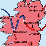 Вторая антифранцузская коалиция 1798–1802 гг. Карта кампании в Ирландии в 1798 г.